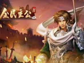 掌中彩welcome免费版