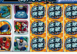 掌中彩welcome电脑免费版